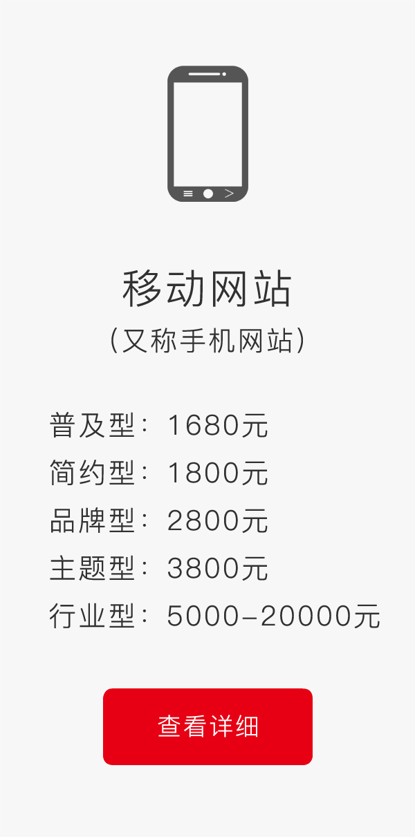 �ƄӾWվ���ַQ�֙C�Wվ��ϵ���ײ�