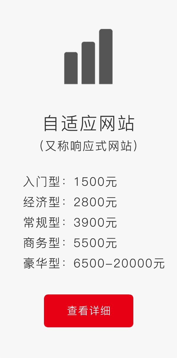 ���m���Wվ���ַQ푑�ʽ�Wվ��ϵ���ײ�