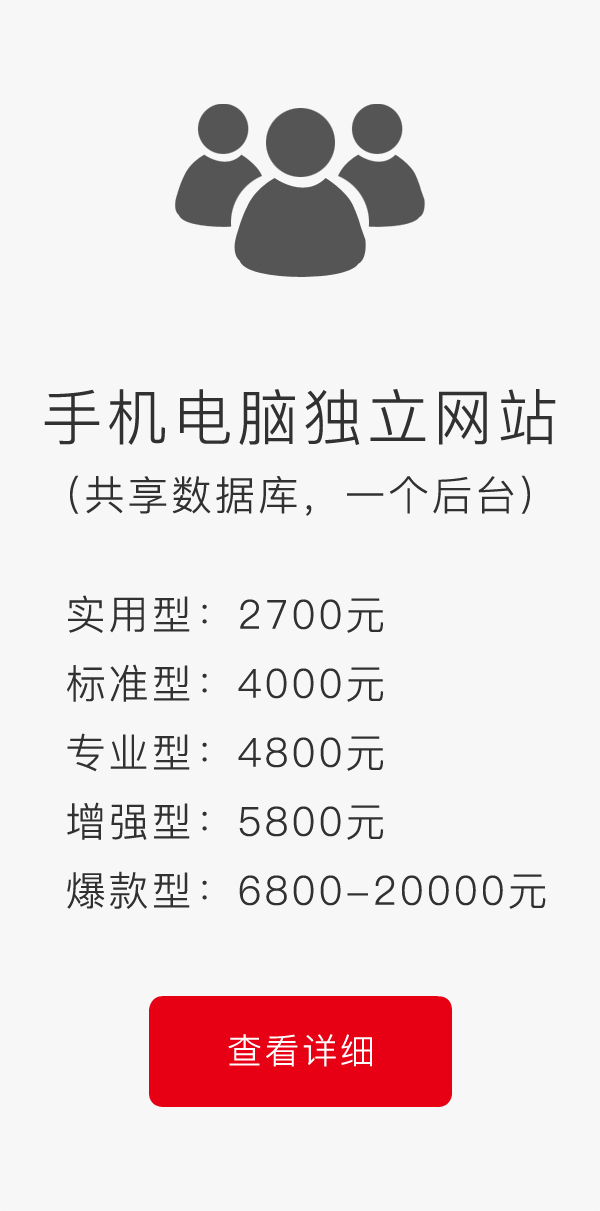 �֙C��X�����Wվ�����픵������һ�����_��ϵ���ײ�