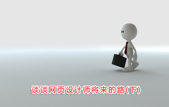 Մ?w��)��W(w��ng)��O(sh��)Ӌ(j��)��������·���£�